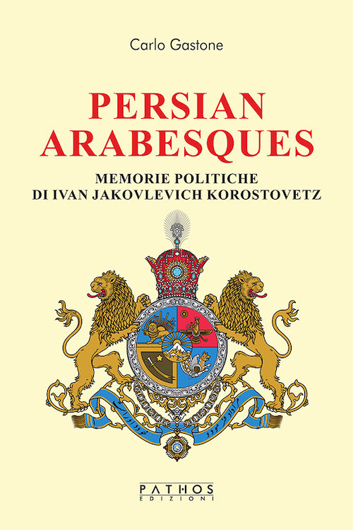 Persian_arabesques